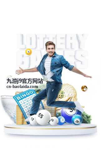 九游j9官方网站内容创作与玩家交流场景